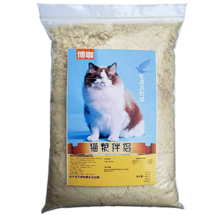 博咖鸡肉松鸡肉绒猫粮犬粮伴侣风干鸡肉粗粉拌粮食用挑食猫咪劝饭