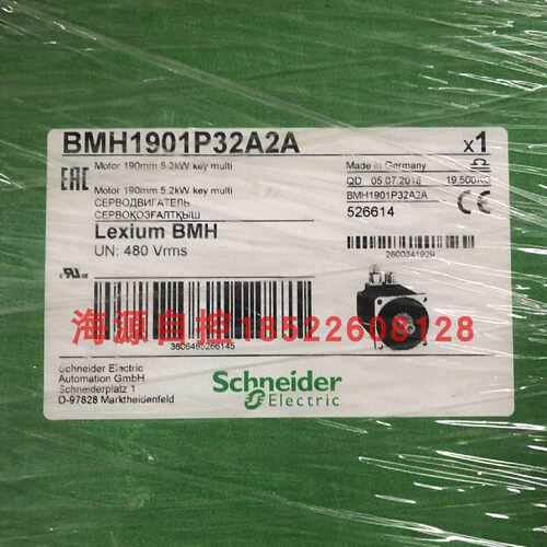 议价议价施耐德伺服马达BMH1901P32A2A  190mm法兰 30Nm IP65 5.2