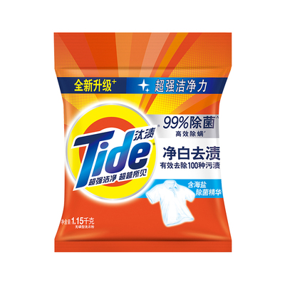 汰渍洗衣粉柠檬清新去油污去渍