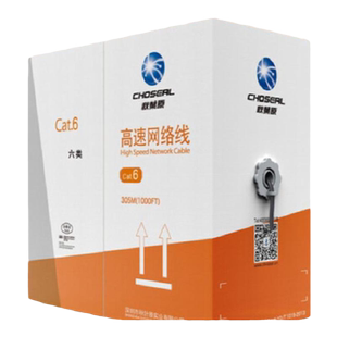 秋叶原网线超五类六类七类纯铜 CAT6千兆屏蔽工程家装国标双绞线