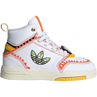 Adidas/阿迪达斯正品三叶草龙年款儿童经典中帮板鞋IF9367