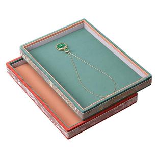 多祝轻奢宫廷风首饰盒无盖珠宝托盘展示盘文玩玉器陈列收纳首饰盒