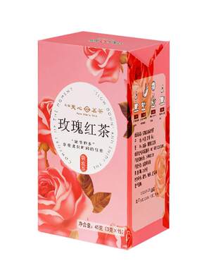 天福天心玫瑰红茶立体三角茶包