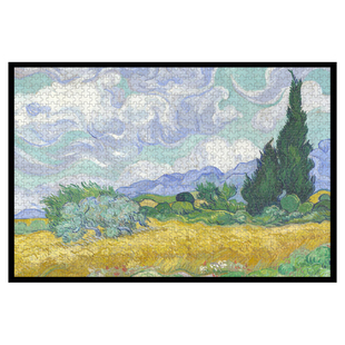 拼图梵高麦田与柏树1000/500/300片世界名画油画木质定制装饰礼物