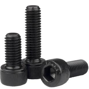12.9级杯头内六角螺丝圆柱头螺丝钉黑色高强度半全牙螺栓M2M3-M8