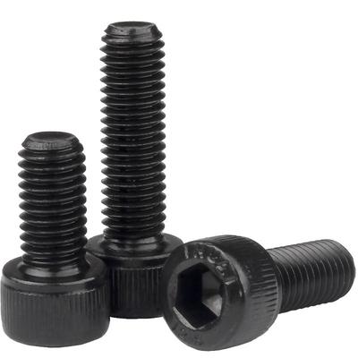 【回购王】圆柱头黑色内六角螺丝