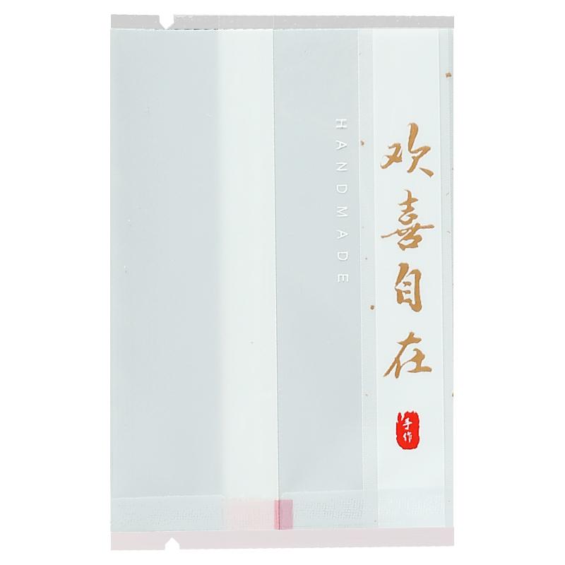 冰皮吸塑单独底托中秋月饼包装盒