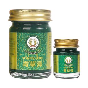 泰国原装进口稻穗牌青草膏防蚊虫叮咬止痒消包户外驱蚊提神清凉膏