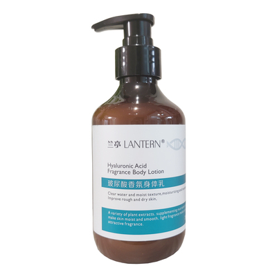 兰亭玻尿酸身体乳滋润保湿