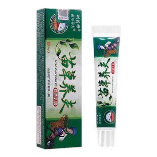 【天猫正品】苗草养夫乳膏 刘药师苗草养肤护理菌软膏 苗草养肤