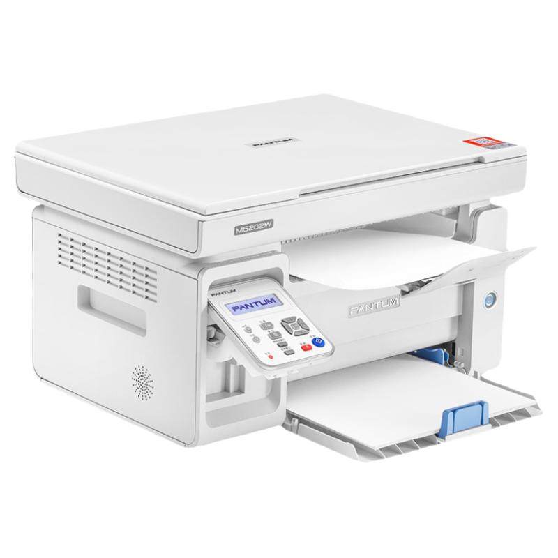 奔图6202W打印复印一体机黑白激光6509NW小型家用A4扫描无线2206W