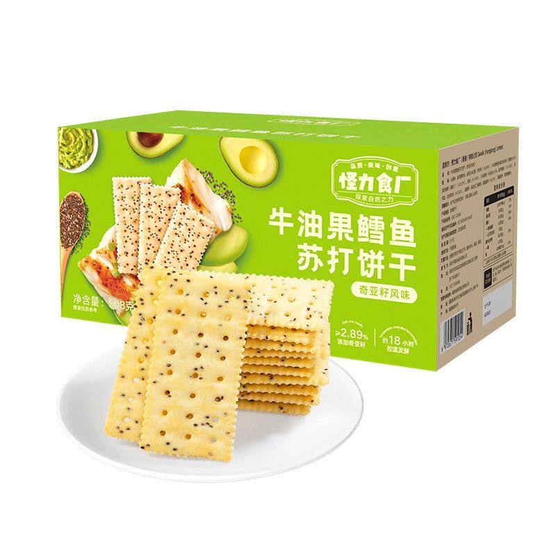 怪力食厂牛油果鳕鱼苏打饼干508g