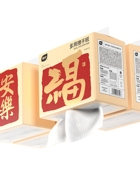 植护悬挂式厨房用纸送挂钩