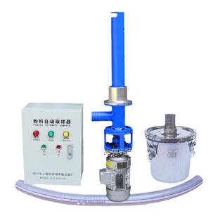 水泥自动取样器粉料螺旋粉煤灰粉末状物料连续采样机JY-400B/HQ-Y