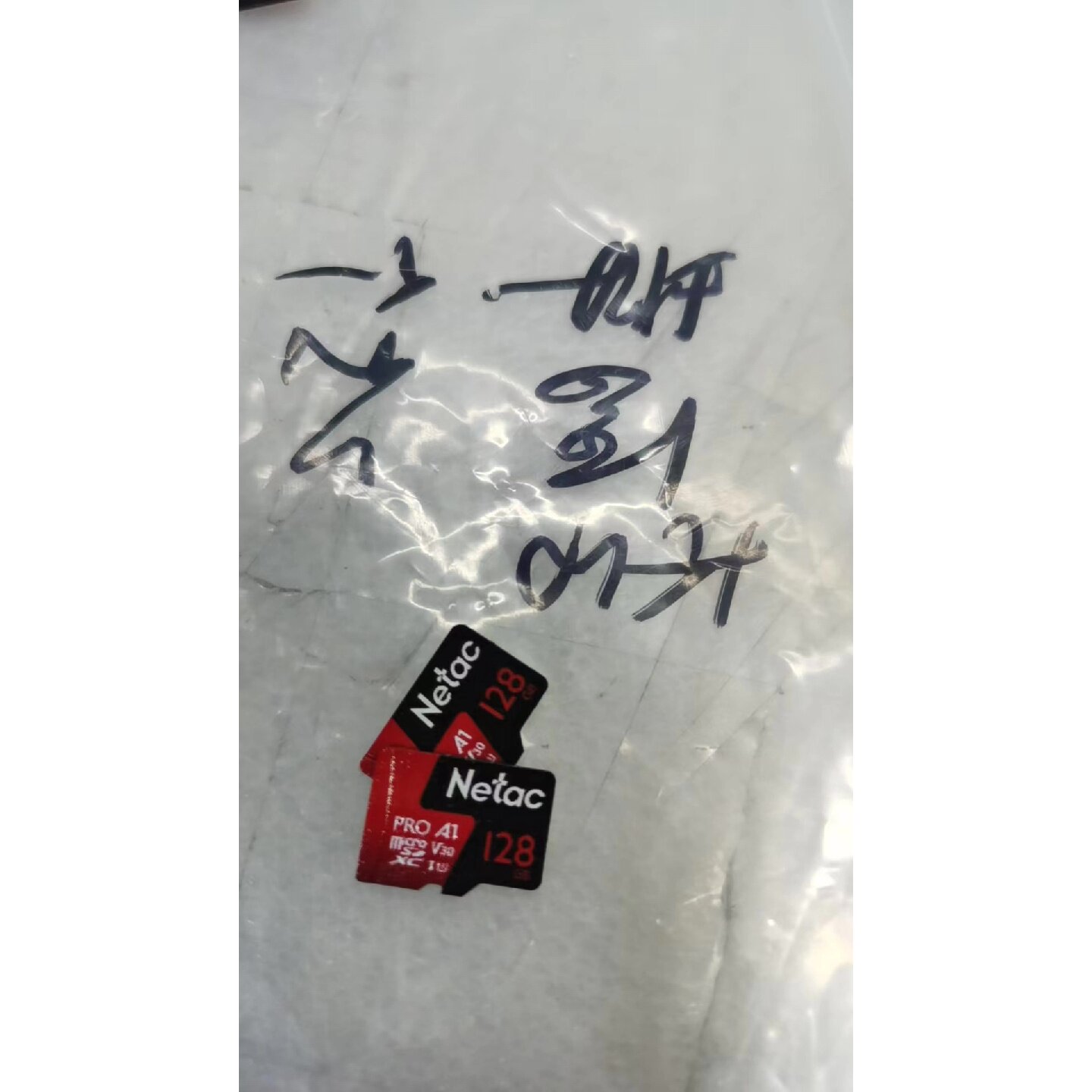 议价-Netac 128G microSD卡，PRO A1，V30