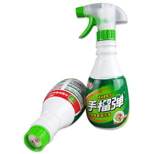 雪豹手榴弹强力型油污净厨房烟机清洗剂400克4瓶油污净清洗油烟机