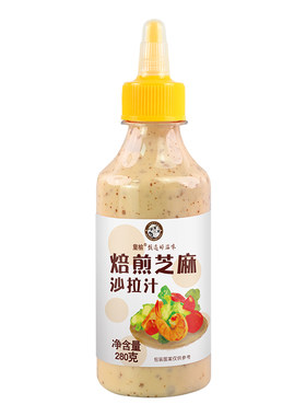 芝麻香浓郁芝麻沙拉汁