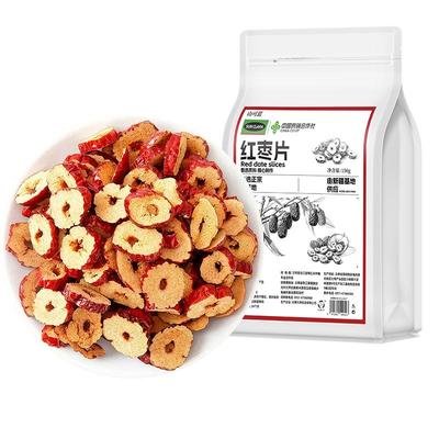 精选红枣大片新货即食枣味浓郁