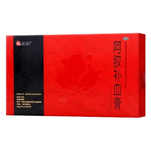 [仁和]阿胶补血膏20g*12支/盒补益安神滋阴润肺气血两虚久病体弱