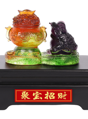 宋韶光2026马年吉祥物聚宝招财