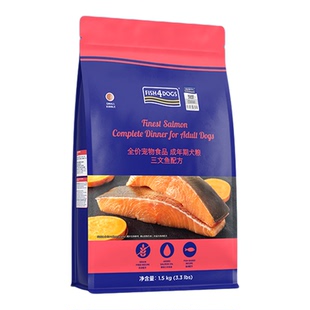 Fish4dogs全价三文鱼狗粮中小型成犬粮比熊柯基博美泰迪狗粮12kg