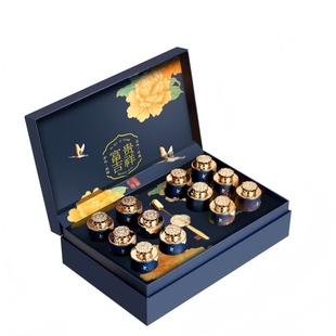 青海黑枸杞礼盒正品官方旗舰店新年过年货节送长辈高端滋补品送礼