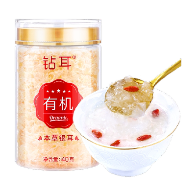 富昌钻耳有机本草银耳40g