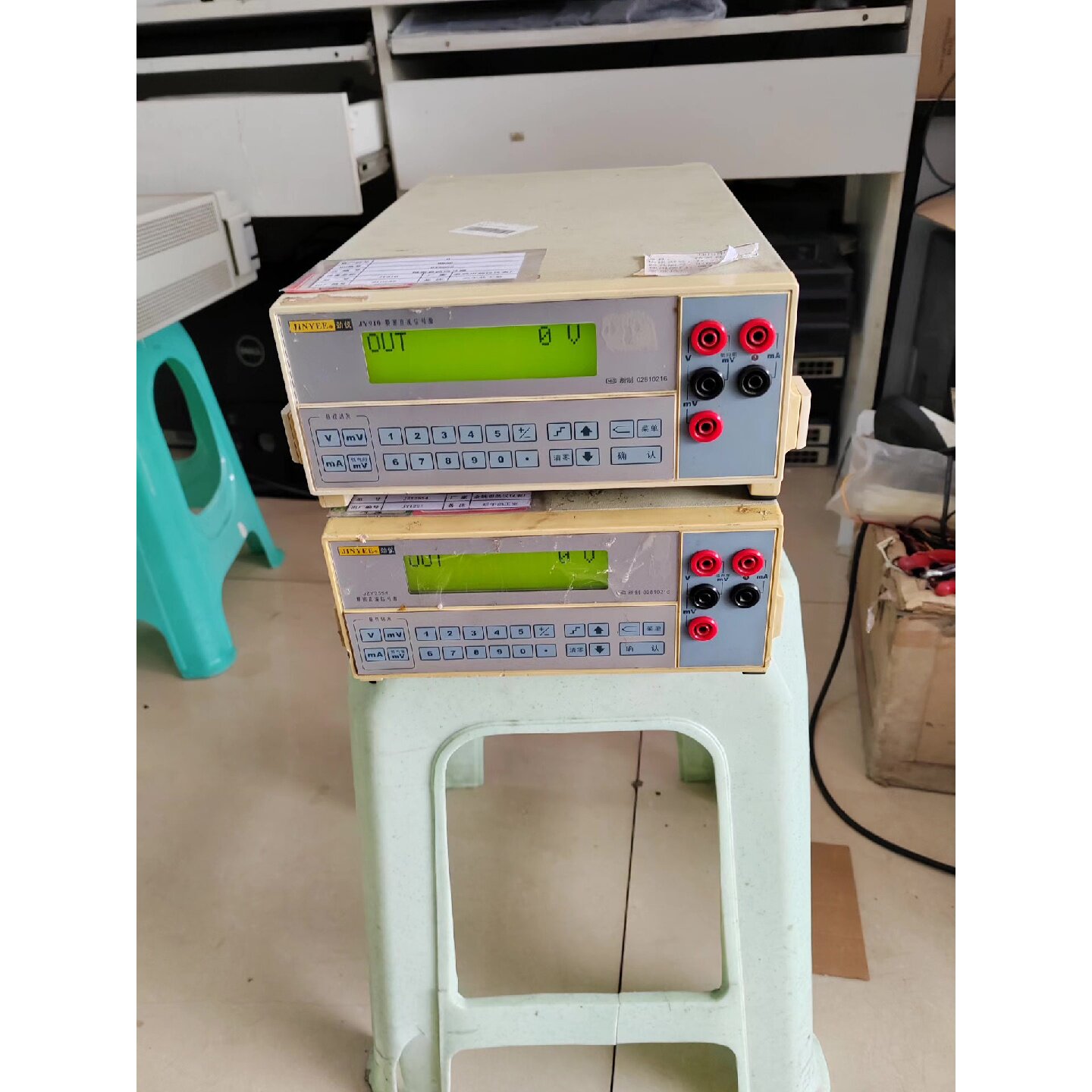 议价-JINYEE劲仪 精密直流信号源 型号:JZY2554