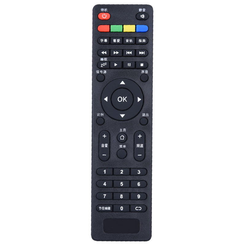 HPP网络电视遥控器43/32H2900惠普国际TOPI 7326 7322金正H5500