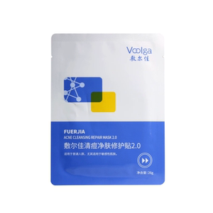 敷尔佳清痘面膜【假一赔十】