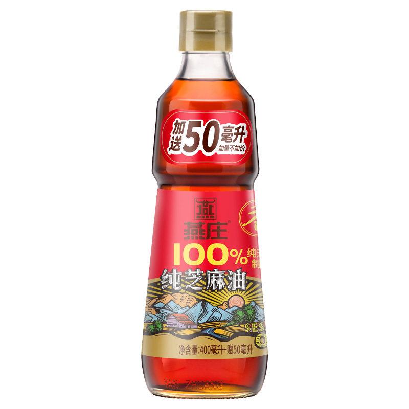 燕庄芝麻油香油100%纯芝麻油400ml+50ml纯正芝麻一级家用火锅