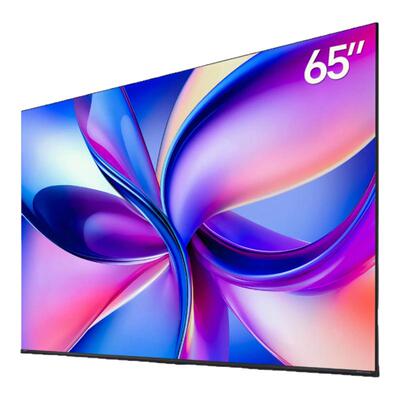 海信电视D60QD 65英寸 264Hz高刷 广色域 U+超画质 杜比全景声