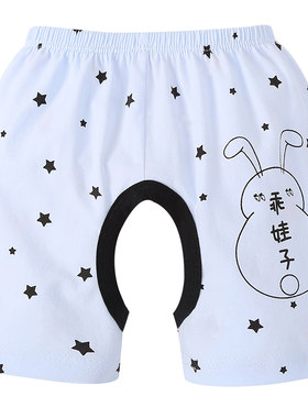 开裆裤男宝宝夏季薄款婴儿纯棉