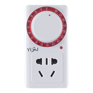 定时器插座墙控面板定时开关配件隔墙遥控定时插座958 960 718