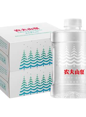 【渠道专享】农夫山泉饮用天然水（适合婴幼儿）1L*12瓶*2箱