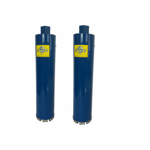 水钻头打混凝土钢筋开孔器墙壁削铁如泥锋利快速水泥转63含钴金派