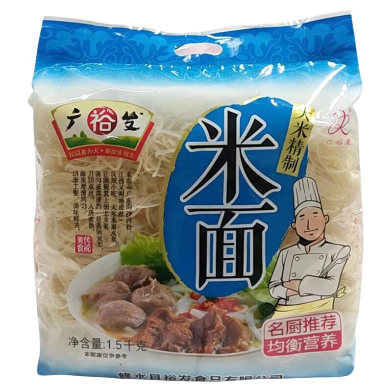 江西米粉广裕发米面纯大米米粉