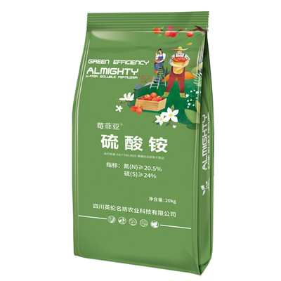沃润康硫酸铵高纯度，全水溶蓝莓
