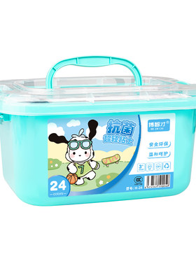 超轻粘土儿童手工diy橡皮泥黏土