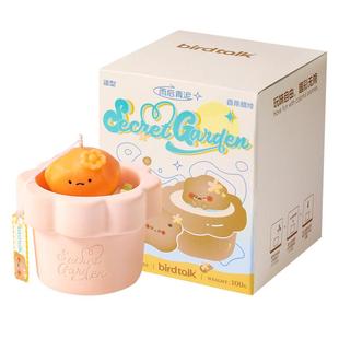 birdtalk秘密花园系列香薰蜡烛家用小众卧室内持久天然植物蜡摆件