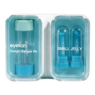eyekan角膜塑形镜佩旅行外出摘戴组合套装OK镜盒rgp摘戴镜伴侣盒