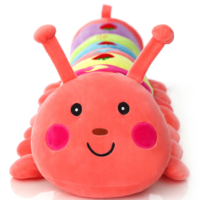 毛毛虫公仔睡觉抱枕长条玩偶女孩