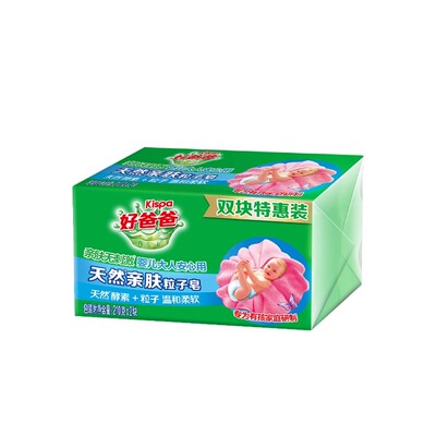 好爸爸洗衣皂亲肤无刺激