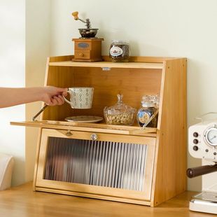 11桌面收纳盒杯子收纳柜茶具水杯厨房置物架储物柜餐具展示柜子楠