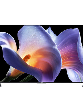 小米电视S Pro MiniLED75英寸2304级分区288Hz高刷液晶平板电视1