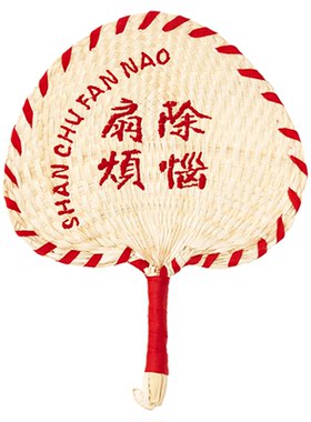 驱蚊纳凉天然手工麦秆扇子