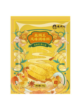 炊烟盐焗正宗专用料海鲜鲜鸡粉