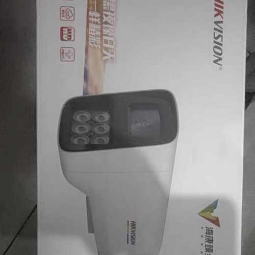 议价DS-2CD3T27DWD-LU 4mm 200万 海康臻全彩