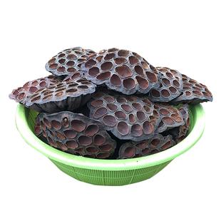 精品干莲蓬头孕妇食用莲房无硫莲子壳莲蓬壳黑豆非中药去胎毒入药