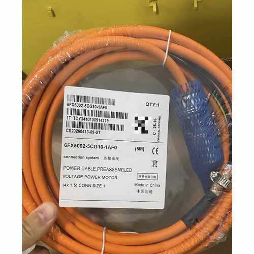 议价西门子动力线：6FX5002-5CG10-1AFO（5米 ）